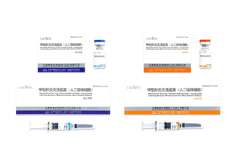 Célula diploide de vacuna inactivada contra la hepatitis A