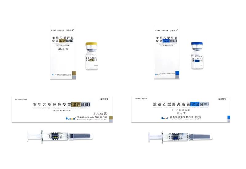 Vacuna recombinante contra la hepatitis B Hansenula Polymorpha