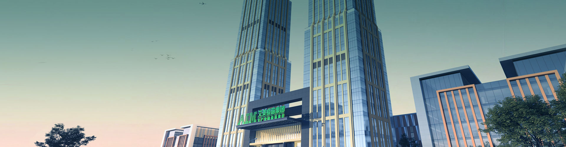 política de privacidad