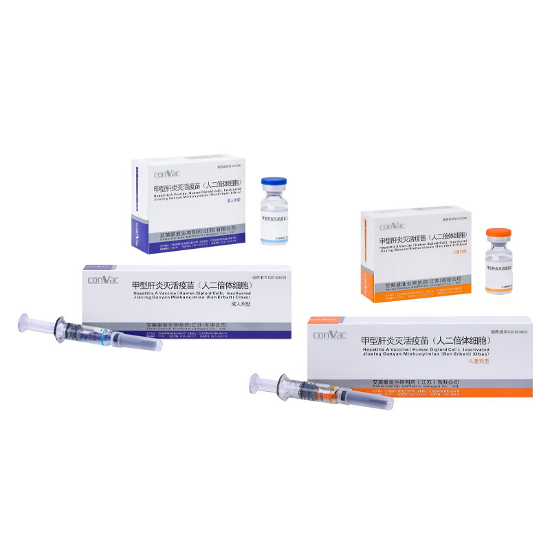 Vacuna contra la hepatitis viral